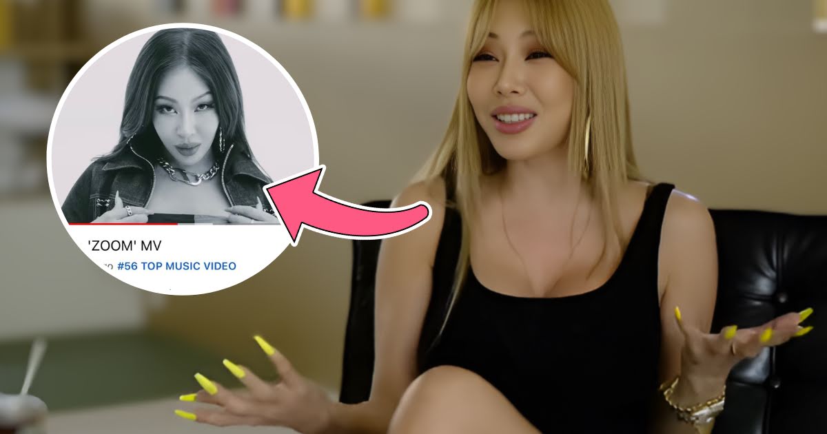 Jessi’s “ZOOM” Wasn’t Supposed To Go Viral