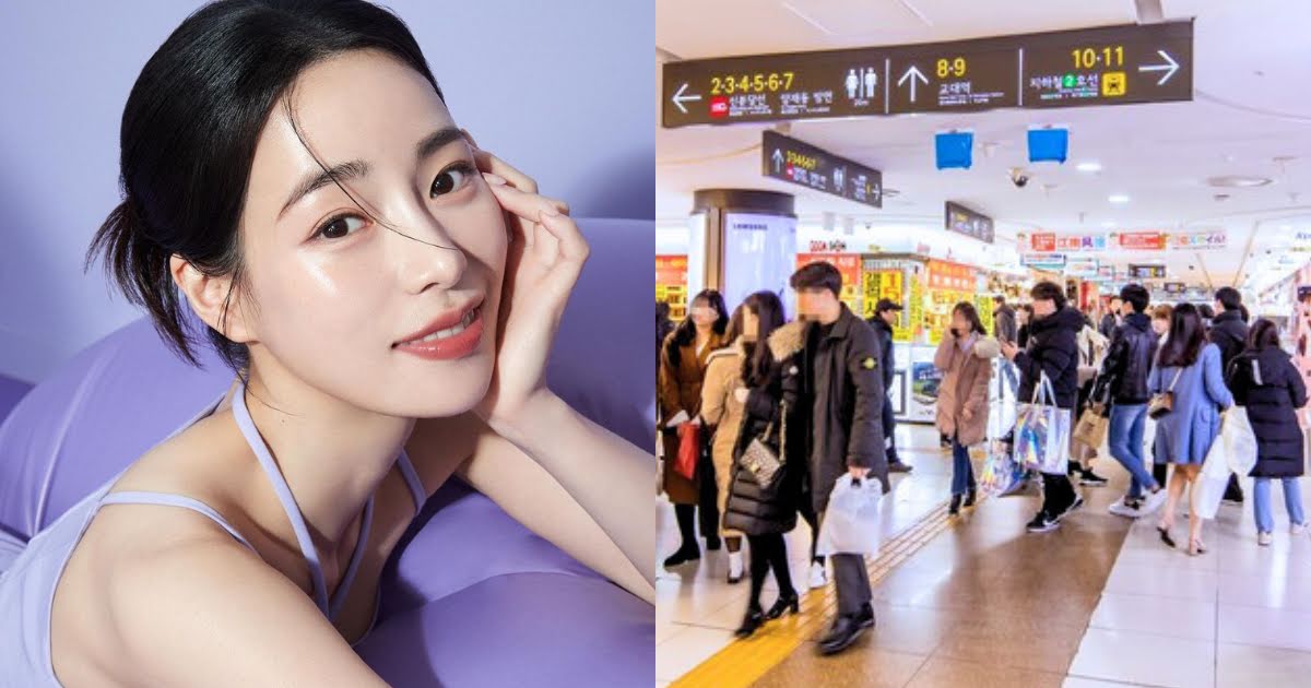 Actress Lim Ji Yeon Takes Public Transportation And Shops Around — But Goes Unrecognized