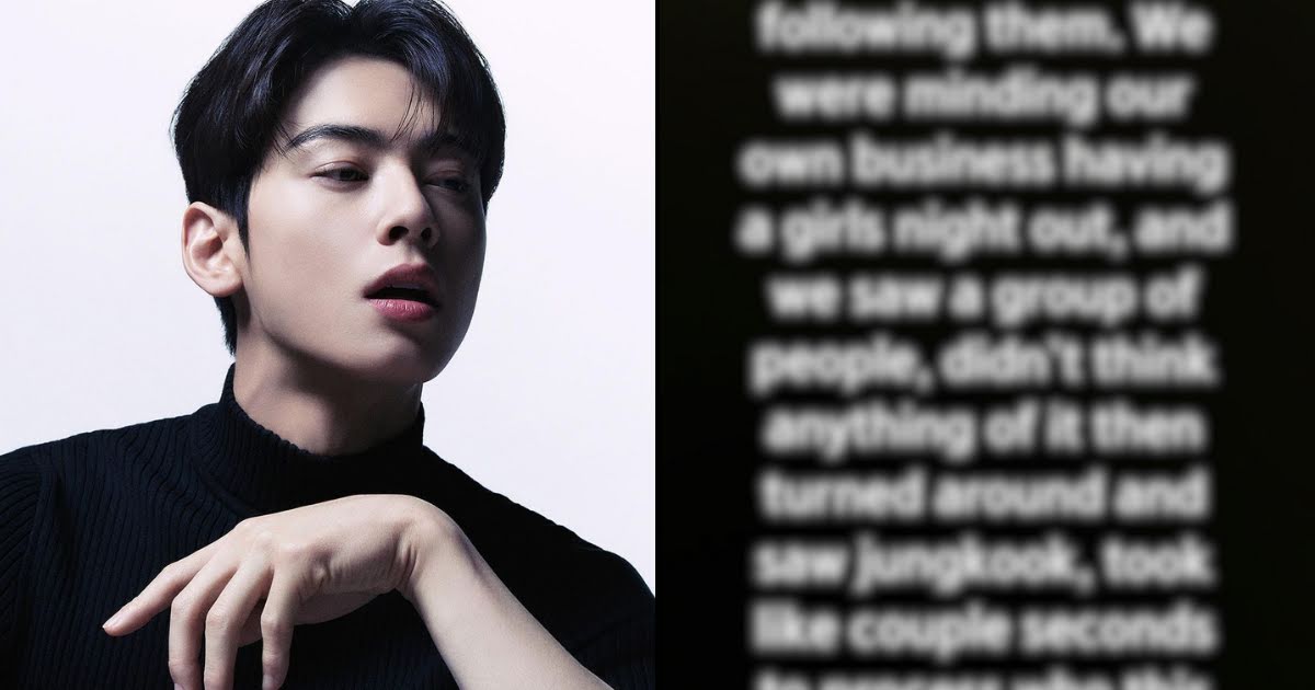 Alleged Fan Who Ruined ASTRO’s Cha Eunwoo, NCT’s Jaehyun, And BTS’s Jungkook’s Night Out Responds To Intense Scrutiny