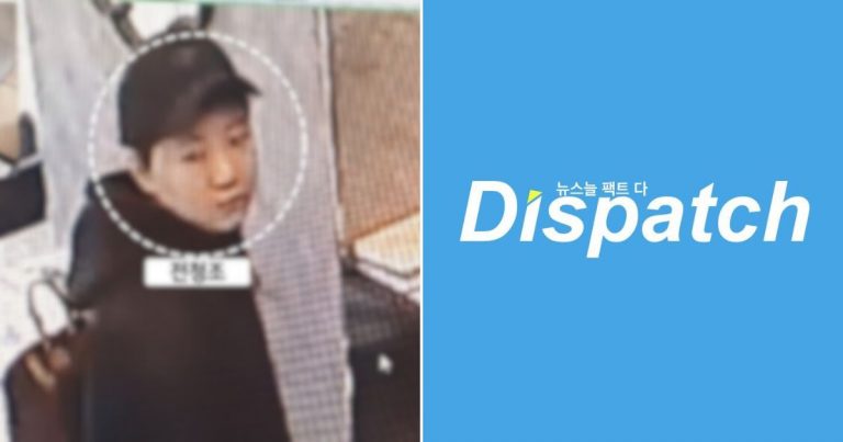 Dispatch Reveals Celebrity Husband’s Criminal Deceits In Damning Exposé