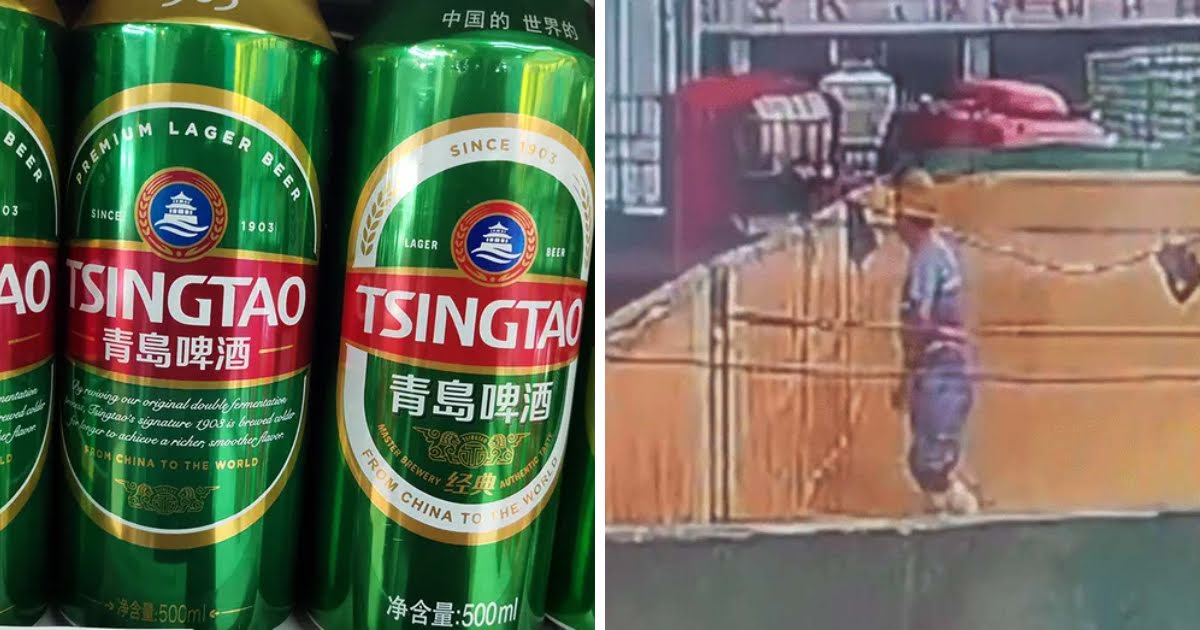 Video Of “Tsingtao” Worker Urinating Inside A Beer Tank Goes Viral Causing Hygiene Fears In South Korea