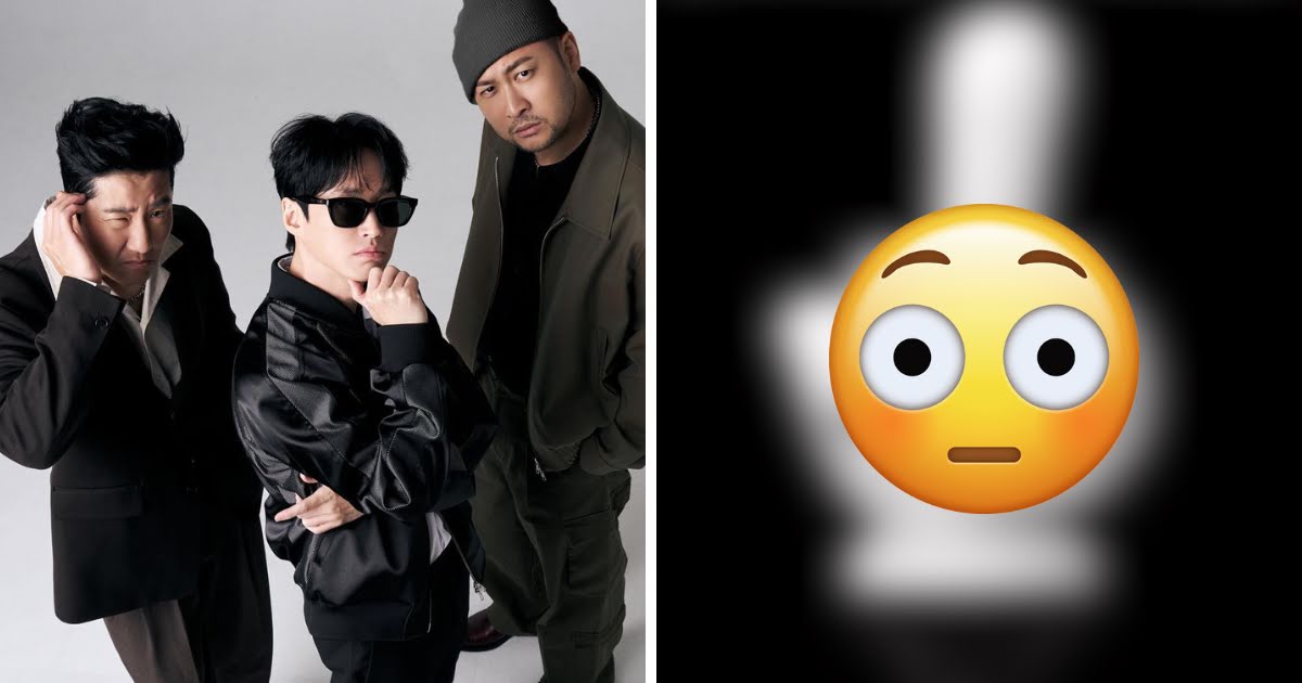 The “F*ck You Bong”: Epik High’s New Lightstick That Fans Are In Love With