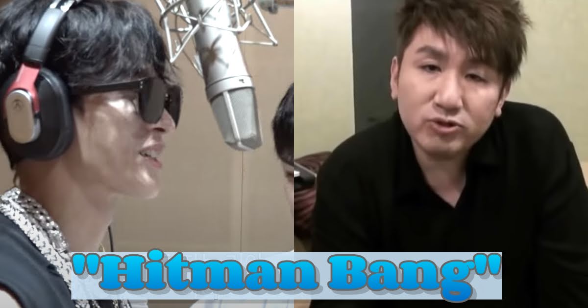 Bang Si Hyuk Responds To SEVENTEEN’s Trot Song Featuring “Hit Man Bang”