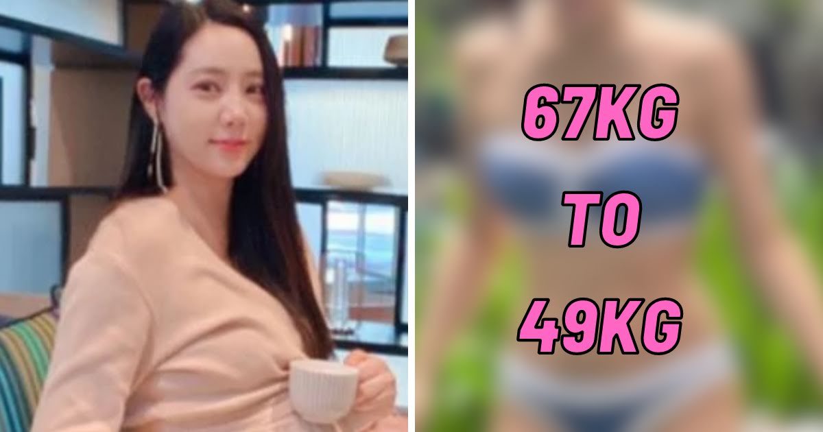 South Korean Announcer Goes Viral For Losing 18KG In Months