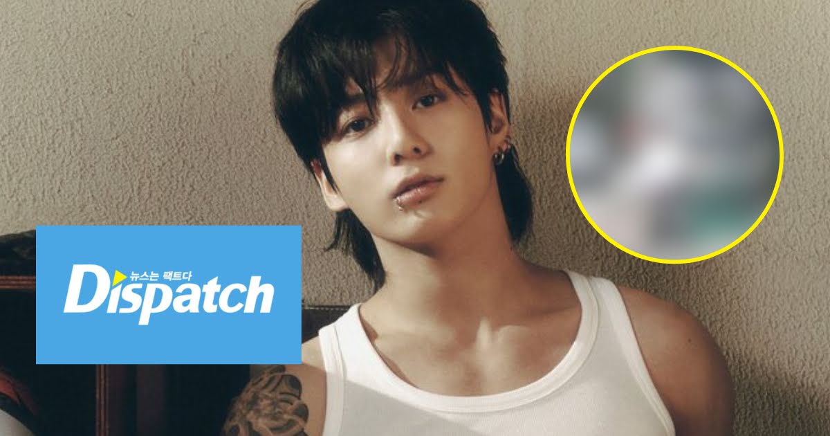 Fact Check: Did Dispatch Actually Spy On BTS’s Jungkook?