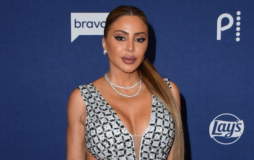 Larsa Pippen Reacts To Cardi B Clowning Her About Having Sex “Four Times A Night” With Ex-Husband Scottie Pippen