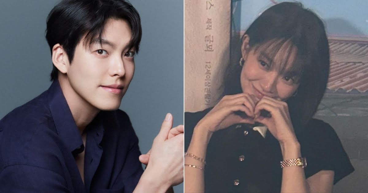 Kim Woo Bin Makes Rare Public Display Of Support For Girlfriend Shin Min Ah