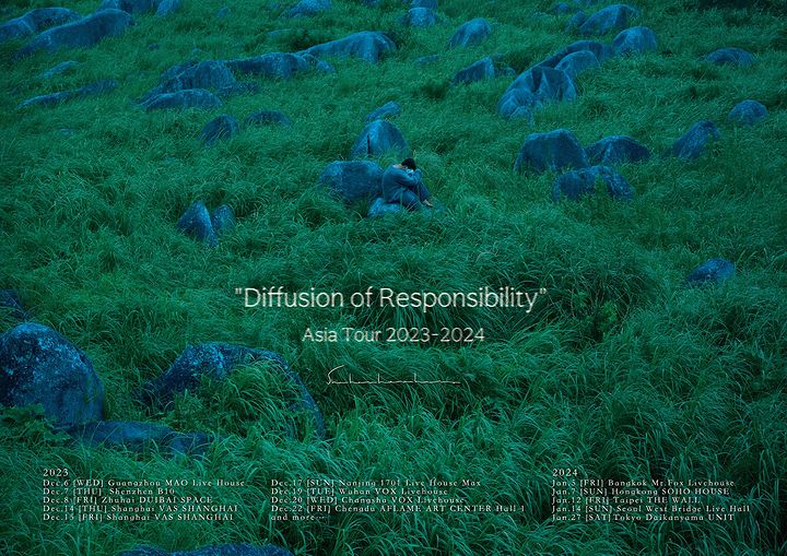 She Her Her Hers, Embark on their Largest Ever Tour,  an ‘Asian Tour’, for their New Album ‘Diffusion of Responsibility’!