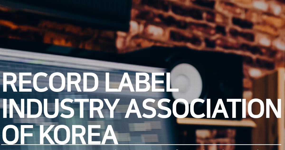 The Record Label Industry Association Of Korea Files Petition To Revise Ticket Scalping Laws