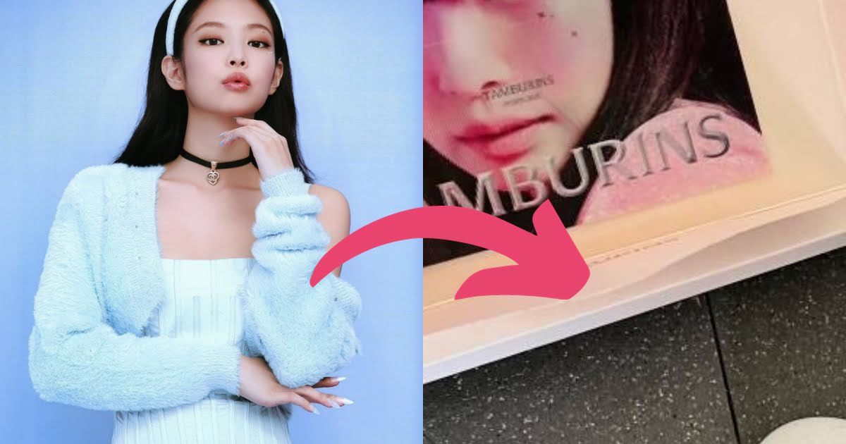 BLACKPINK’s Jennie Gains Attention For Stunning Visuals In Full Bangs