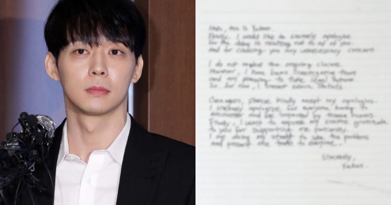 Park Yoochun Resurfaces With A Sudden Apology On Someone Else’s Twitter Account