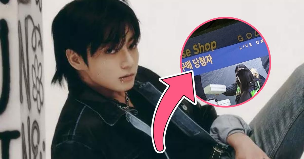 ARMYs Outraged At Unclaimed Raffle Prizes At BTS Jungkook’s Concert