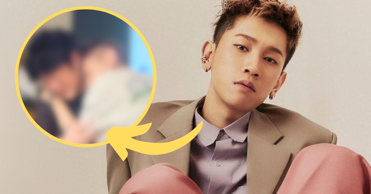 Drunk Photos Of Hip-Hop Singer Crush Surface Online