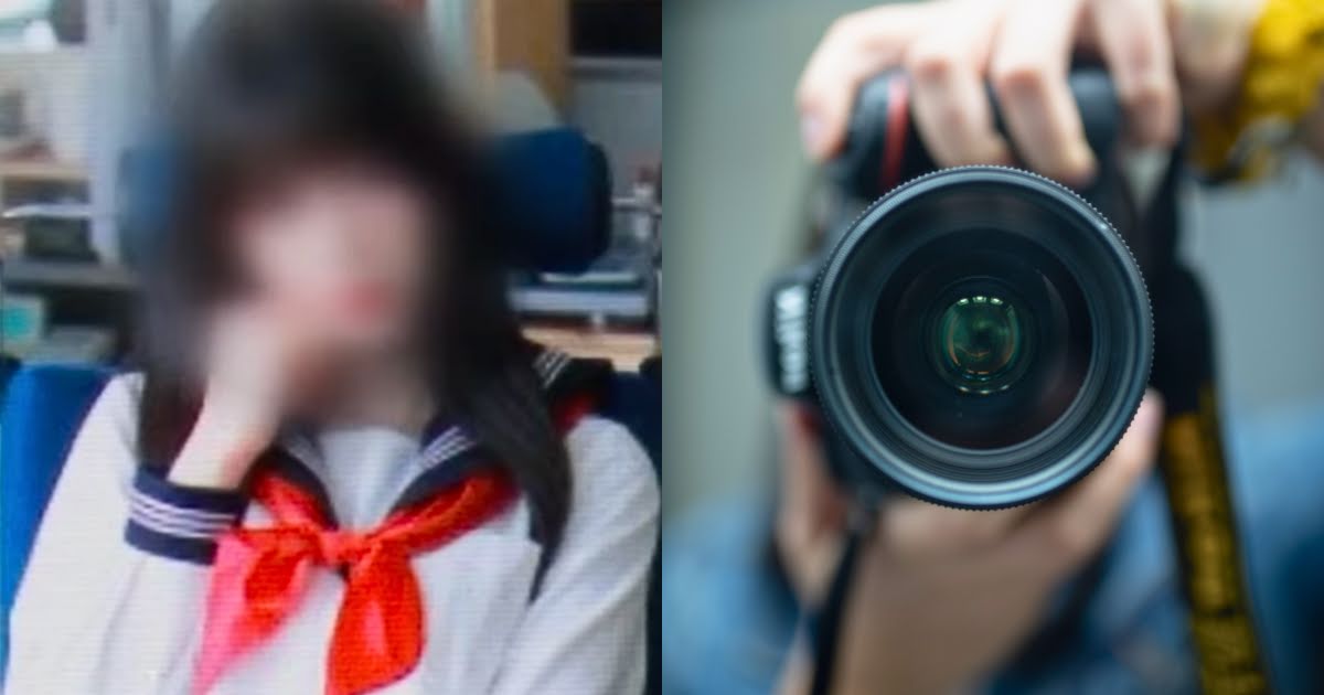 Korean School Teacher Takes Adult Photos On Campus And Sells Them