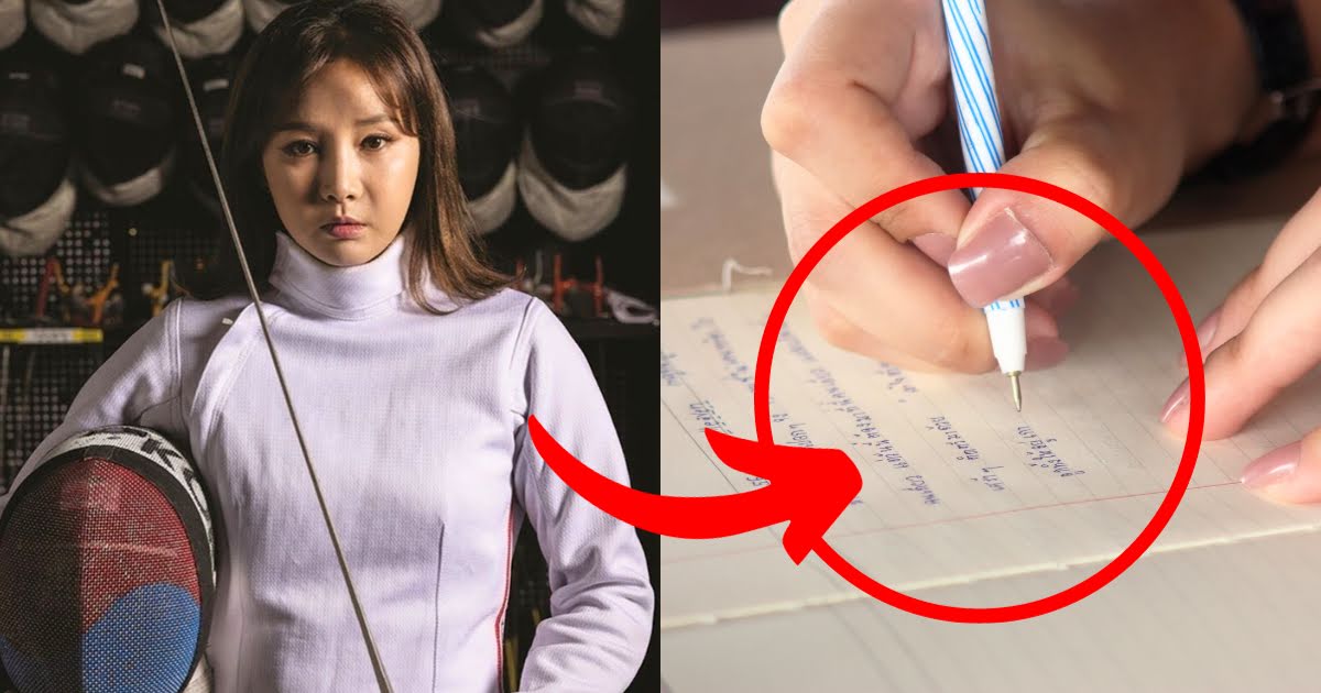 Korean Olympic Fencer Leaves A Final Message For Her Ex-Fiancé Who Turned Out To Be A Fraud