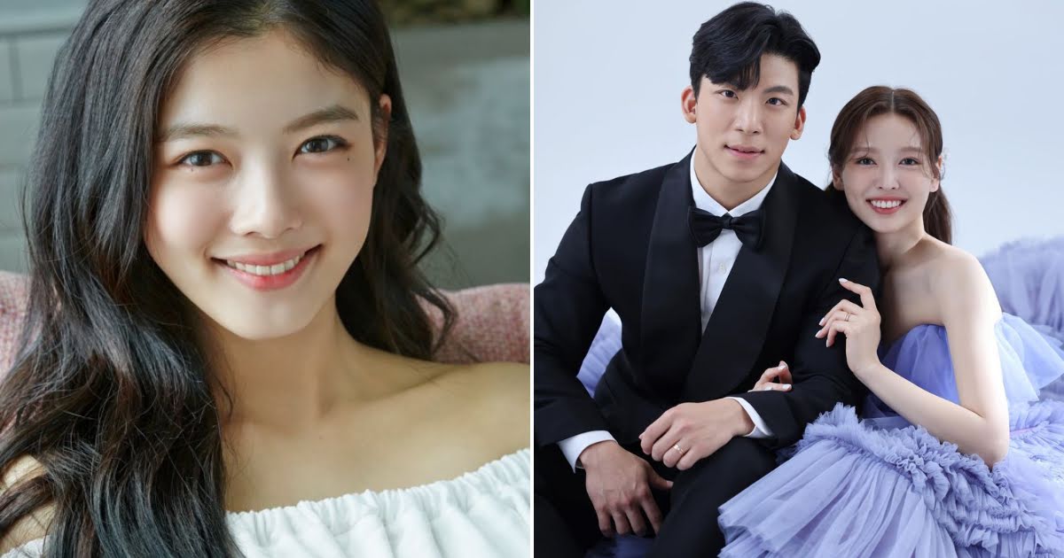 Kim Yoo Jung’s Beautiful Older Sister Makes Surprise Wedding Announcement