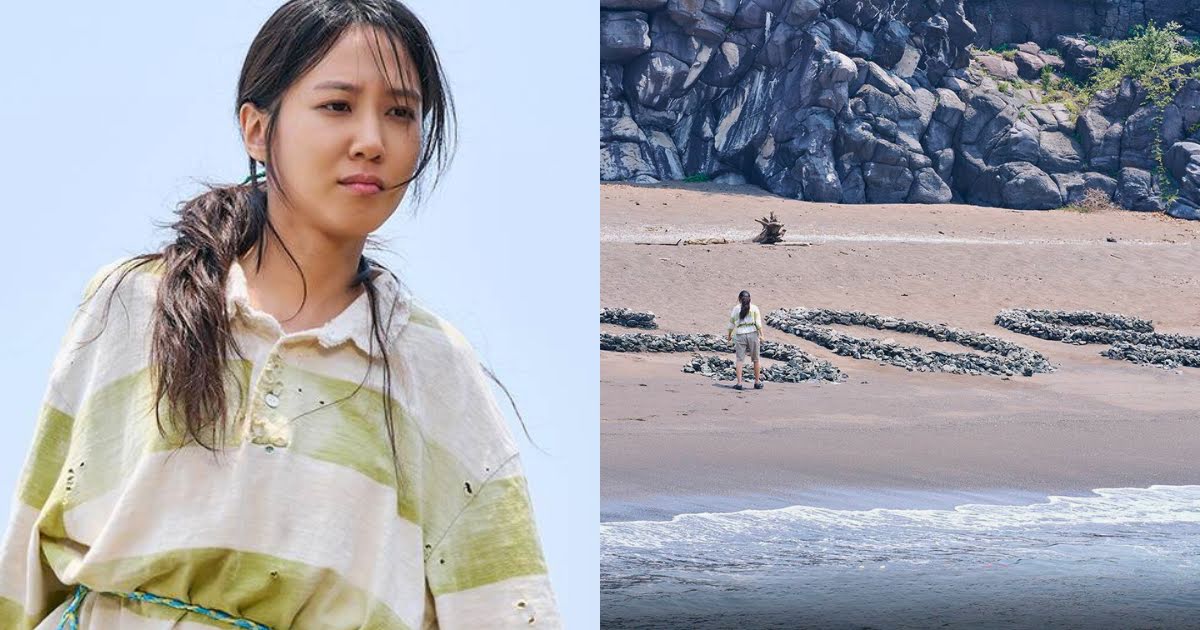 Actress Park Eun Bin’s K-Drama “Castaway Diva” Is In Trouble For Filming Irresponsibly