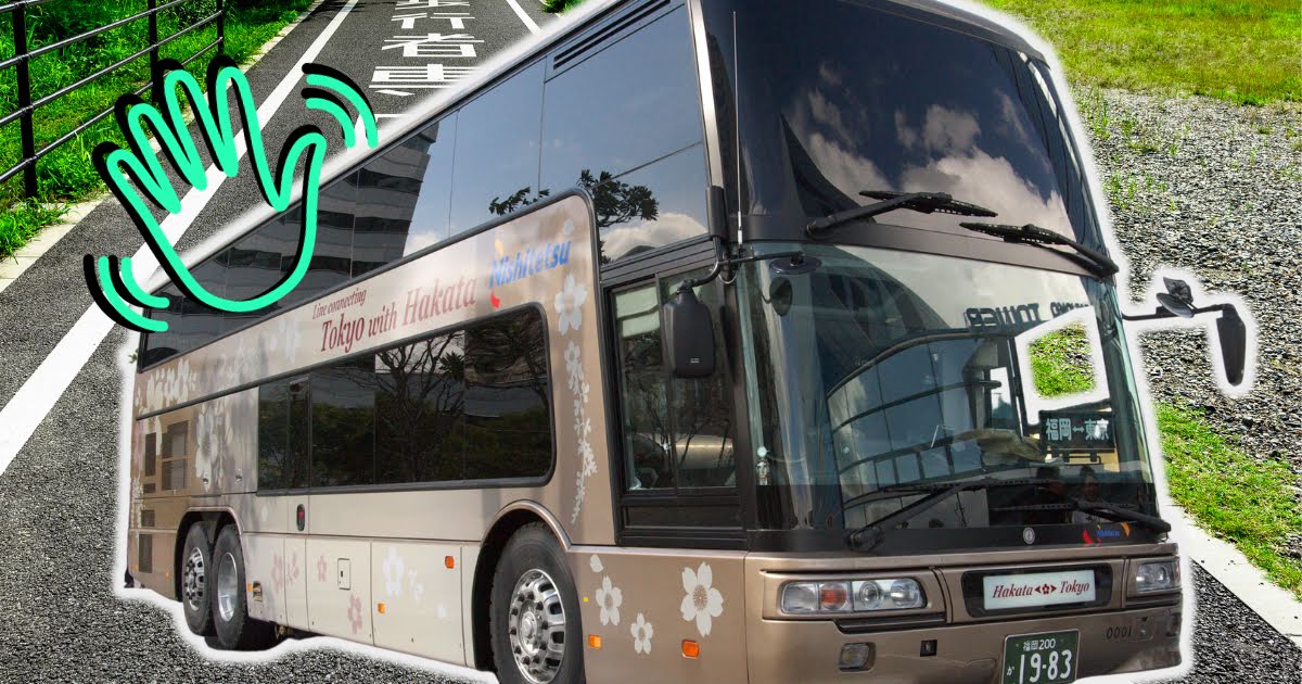 Japanese Bus Drivers Are Forbidden From Greeting Each Other Because Of One Tragic Reason