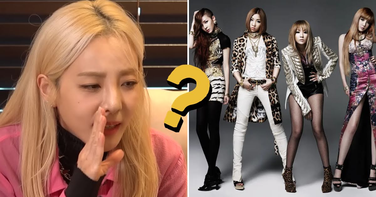 2NE1 Comeback? Sandara Park Comments On The Possibility Of A Group Reunion