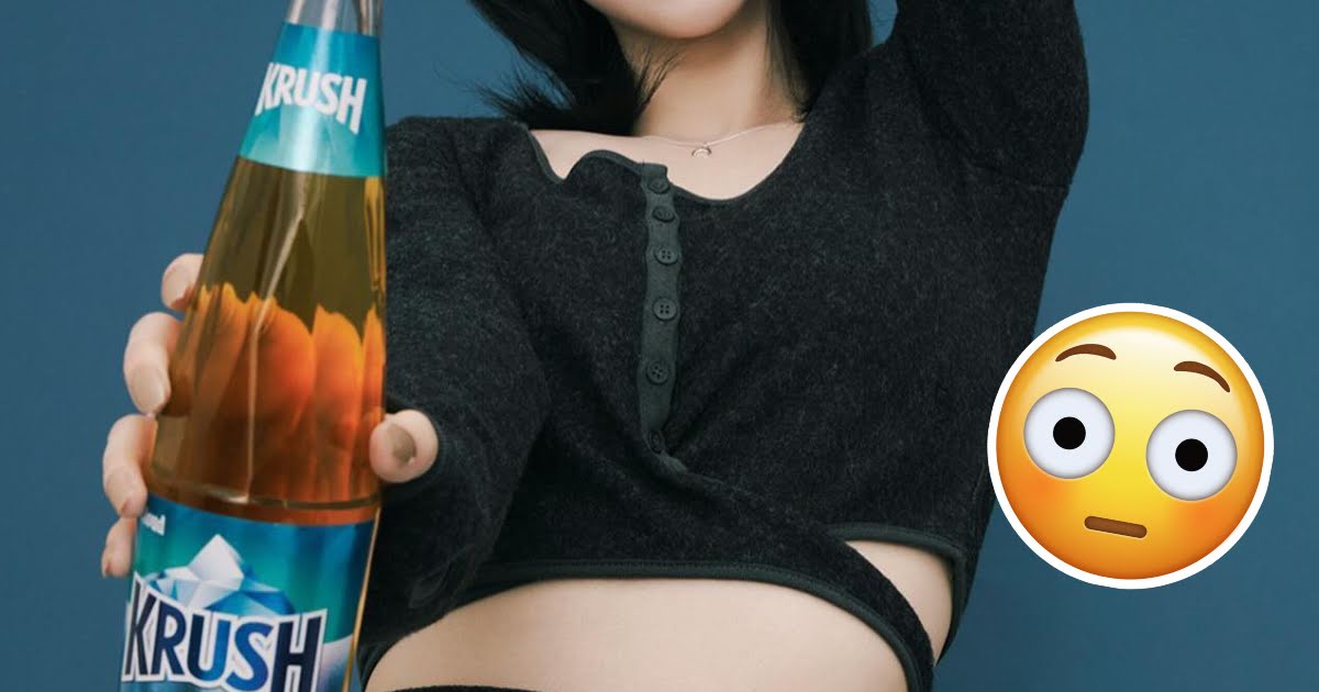 Netizens Amazed By aespa Karina’s Perfect Figure And Visuals In New Krush Beer Ad