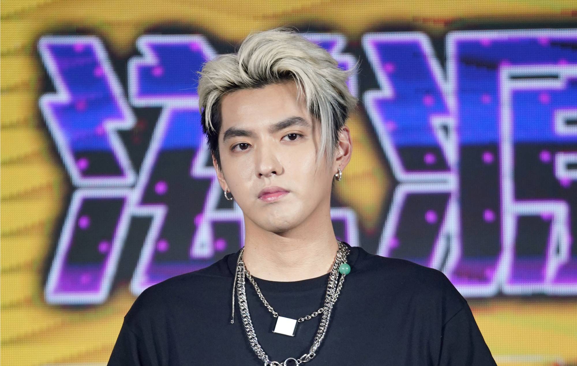 Kris Wu loses appeal against rape conviction in Beijing court