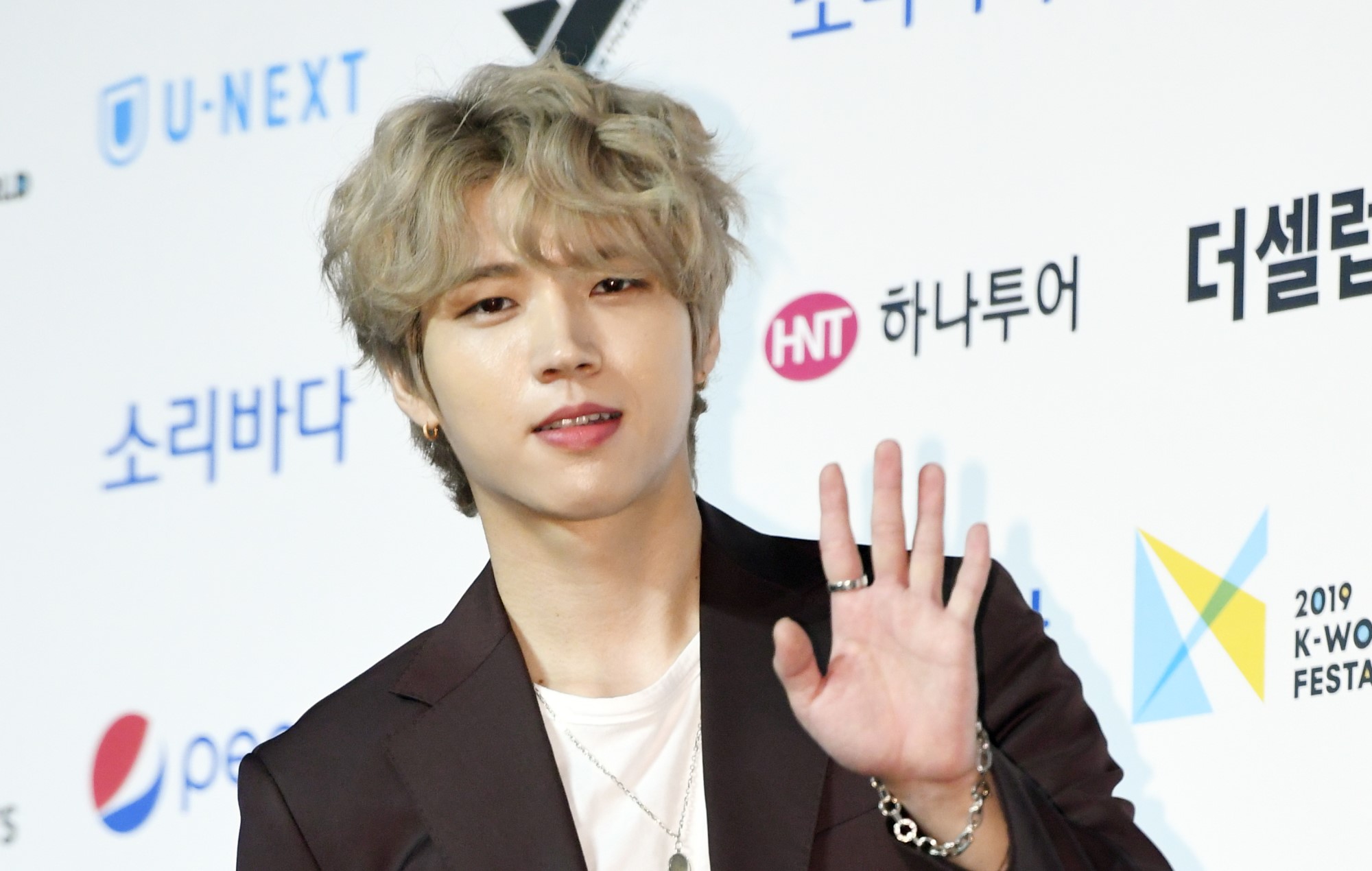 INFNITE’s Nam Woo-hyun opens up about “rare” cancer diagnosis