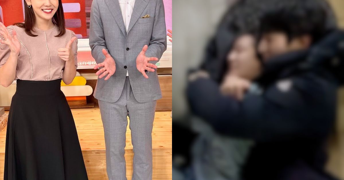 Two Japanese Announcers Are Caught On Camera Being Affectionate While Lying On The Street