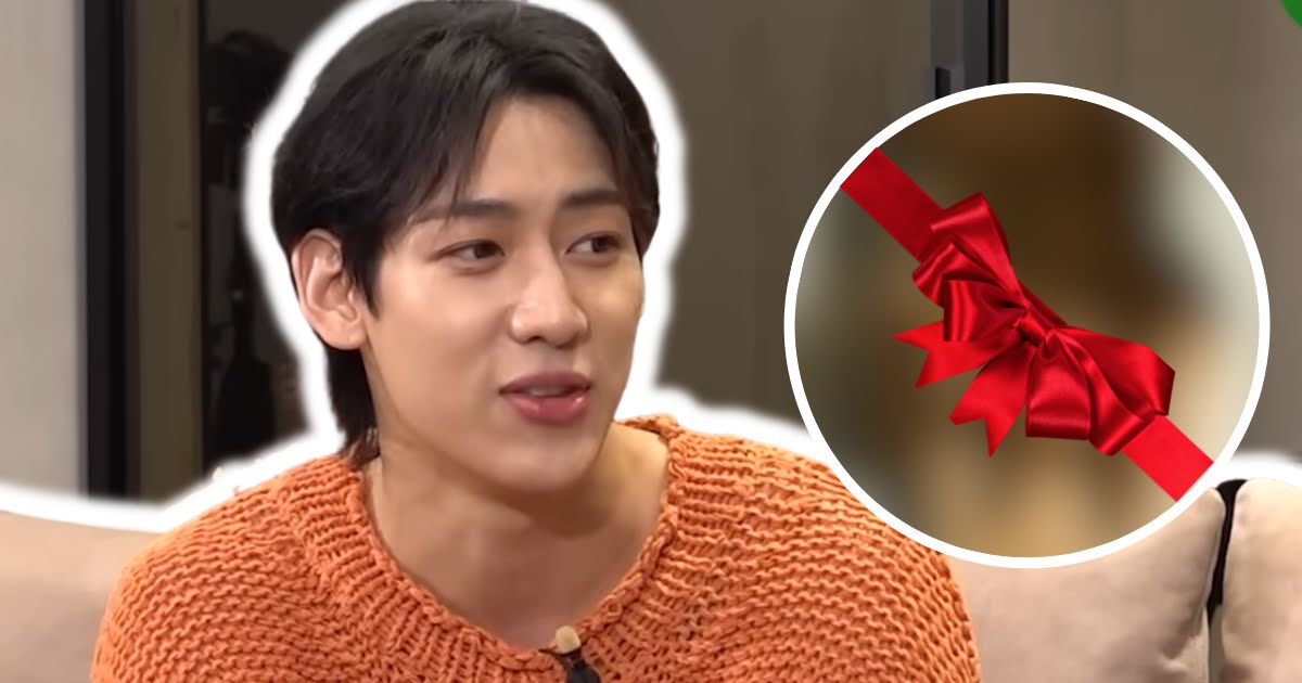 The “Most Shocking” Gift A Fan Ever Gave GOT7’s BamBam