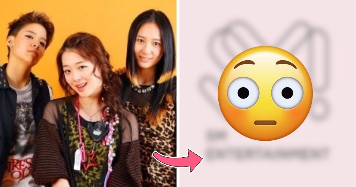 Fact Check: Are The f(x) Reunion Rumors True?
