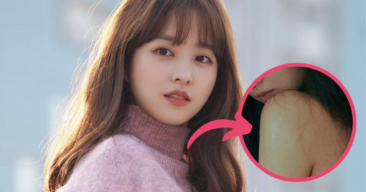 Netizens Lose Their Minds After Actress Park Bo Young Makes A Sexy Transformation For A Photoshoot