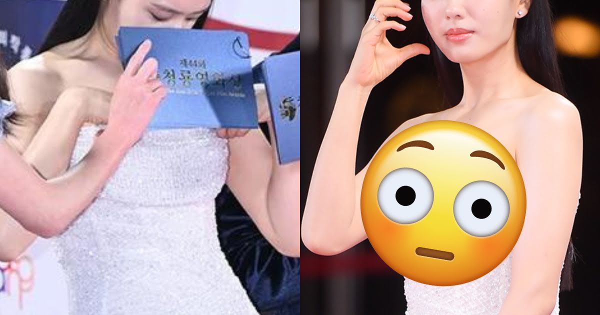 Rising Actress Suffers A Wardrobe Malfunction At The 2023 “Blue Dragon Film Awards”