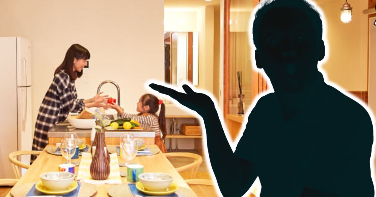 Japanese Home Tour Allows Single Men To Experience Family Life With “Free” Wife And Child