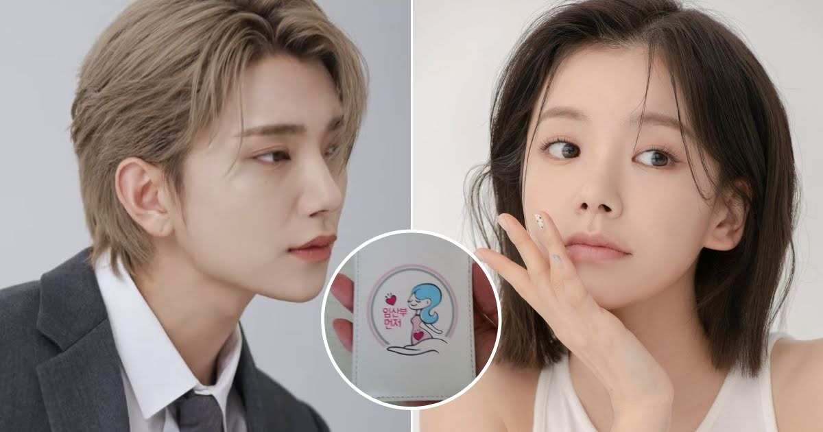 Fact Check: Is SEVENTEEN Joshua’s Rumored Girlfriend Pregnant?