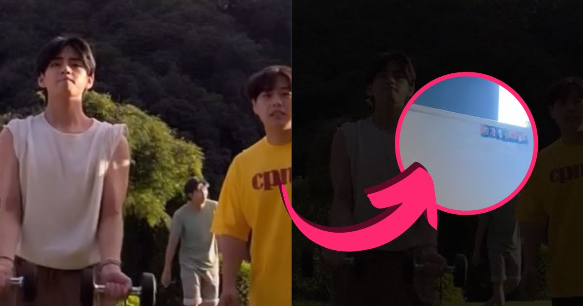 HYBE Trainer’s Instagram Story Proves BTS’s Staff Members Are Also “Going Through It” After Their Enlistment