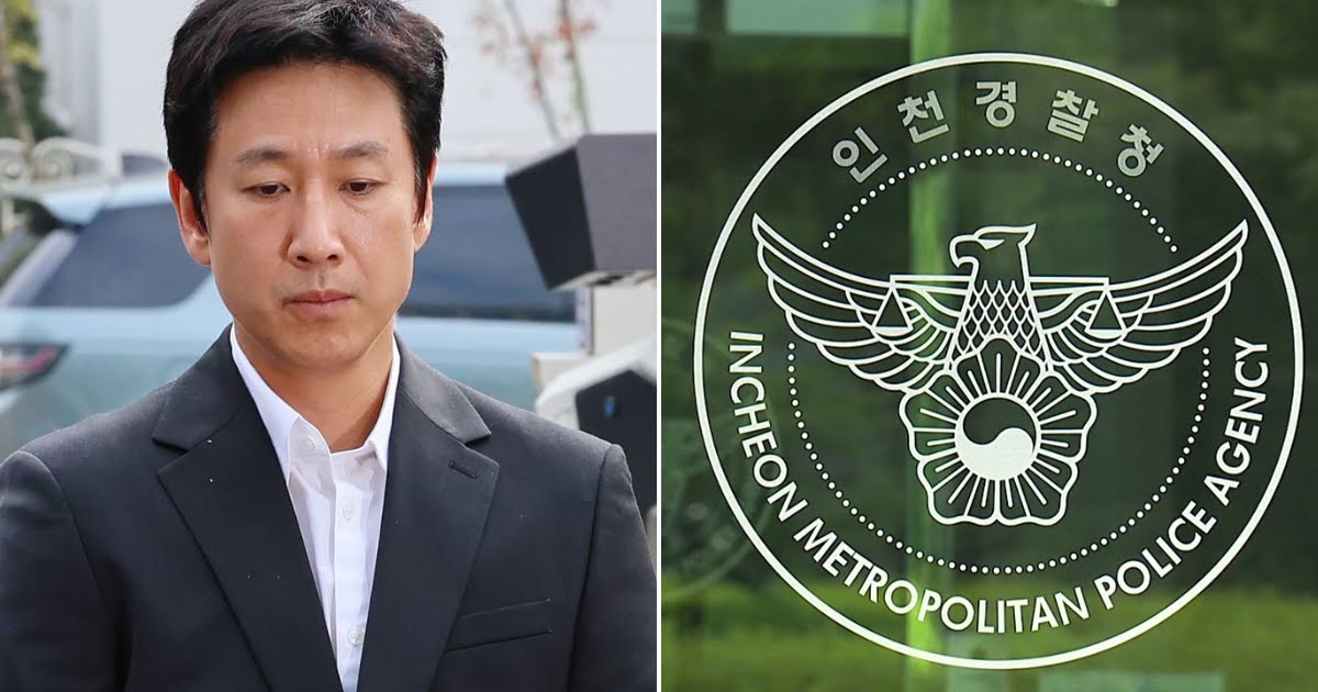 Incheon Police Responds To Scrutiny Over Lee Sun Kyun’s Death