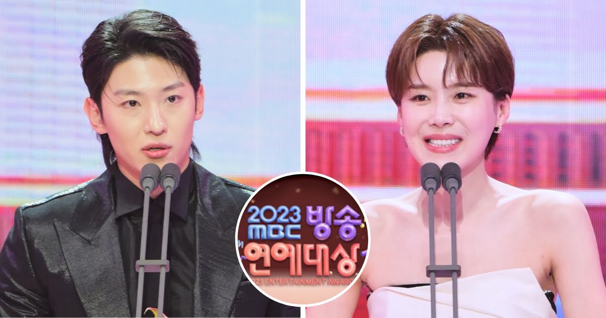 A Look At All The Winners Of The “2023 MBC Entertainment Awards”