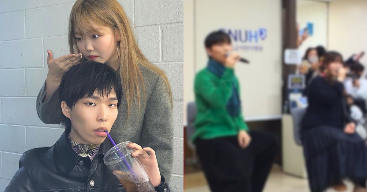 AKMU Holds A Concert Without Telling Anyone, Showing Their True Personalities