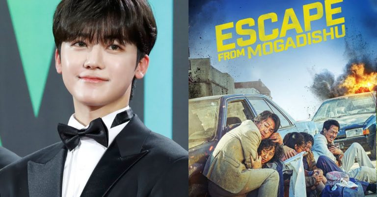 NCT Jaemin’s Top 4 Must-See Asian Movies For Your Free Time