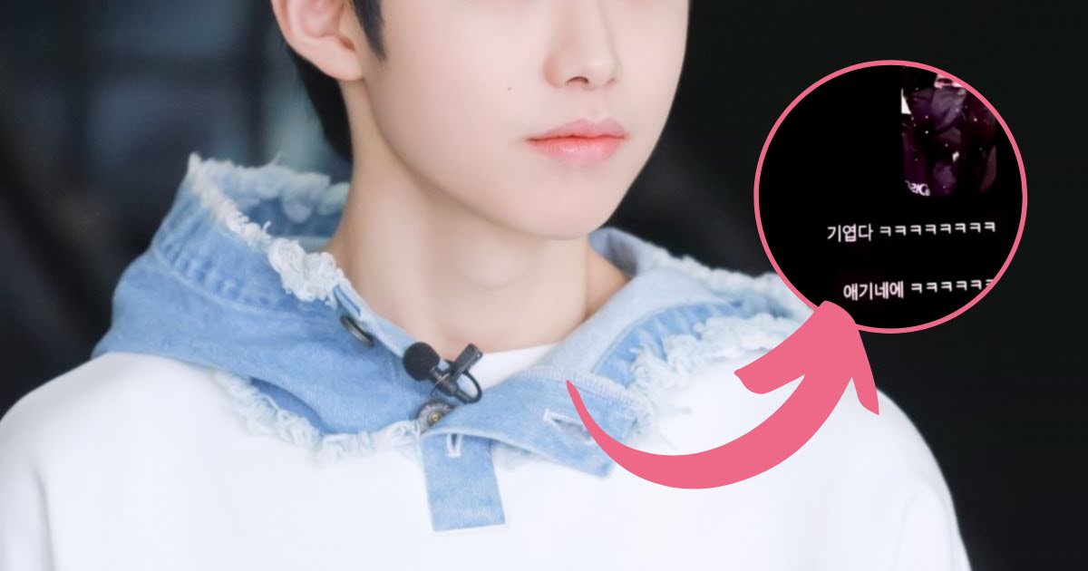 14-Year-Old Idol Allegedly Dating A 22-Year-Old Stylist, Netizen Exposes “Proof”