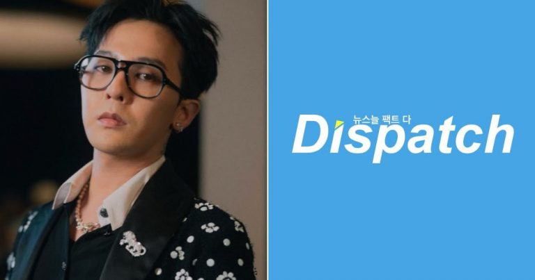 Dispatch Details Police Conversations Regarding G-Dragon’s Alleged Guest, Actor “B”