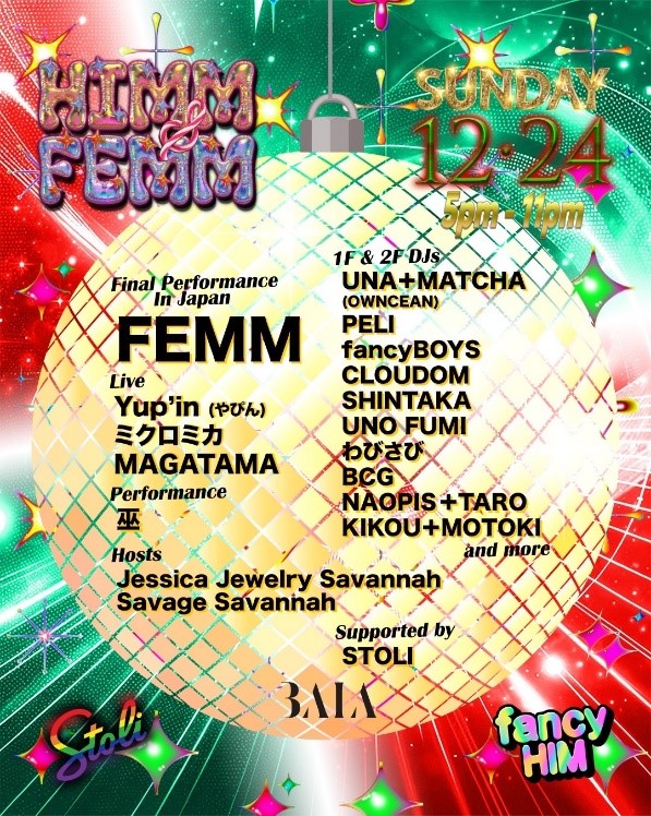 Witness FEMM’s final show at “HIMM & FEMM” on  Christmas Eve in Tokyo