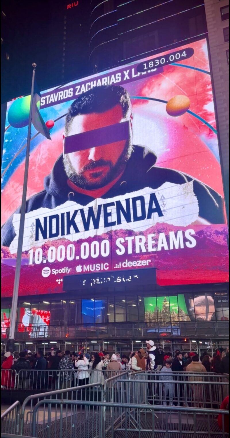 NDIKWENDA’ is the African inspired new single from Greek producer Stavros Zacharias with 10,000,000 streams on all its music platforms