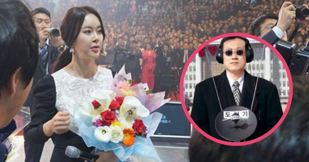 Legendary OST Singer Suspects That The North Koreans Had A Secret Listening Device Set Up In Her Hotel Room