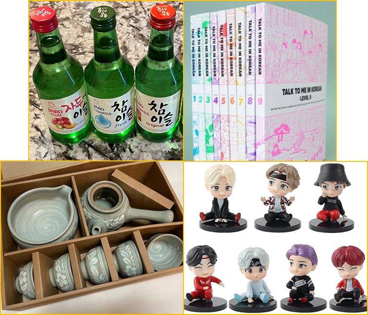 Korean-Inspired Christmas Gifts
