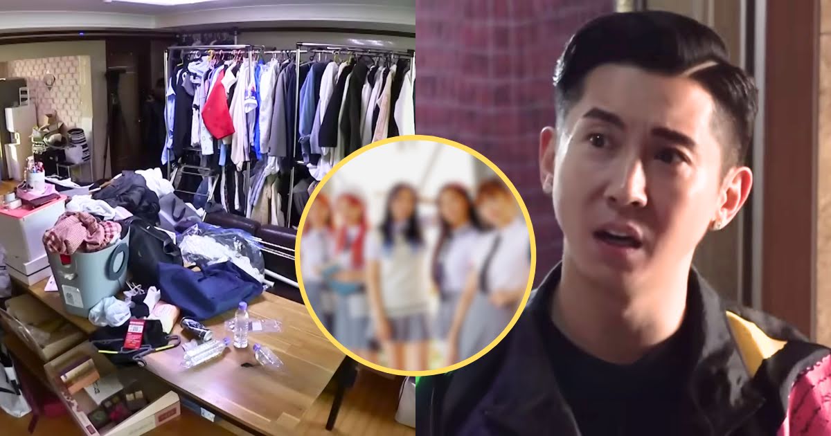 Rookie Girl Group’s Dormitory Is So Dirty That “Cleaning Freak Brian” Calls It A Living Hell