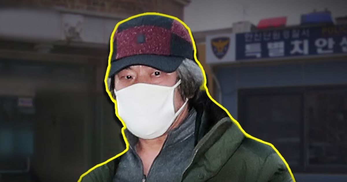 Korea’s “Most-Hated Pedophile” Breaks The Law Again, Koreans Outraged