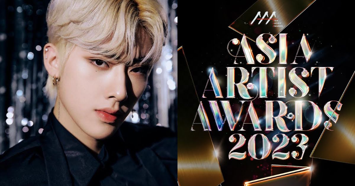 ZEROBASEONE’s Ricky Unable To Attend “2023 Asia Artist Awards”—Netizens Call Out WAKEONE Entertainment’s “Incompetence”