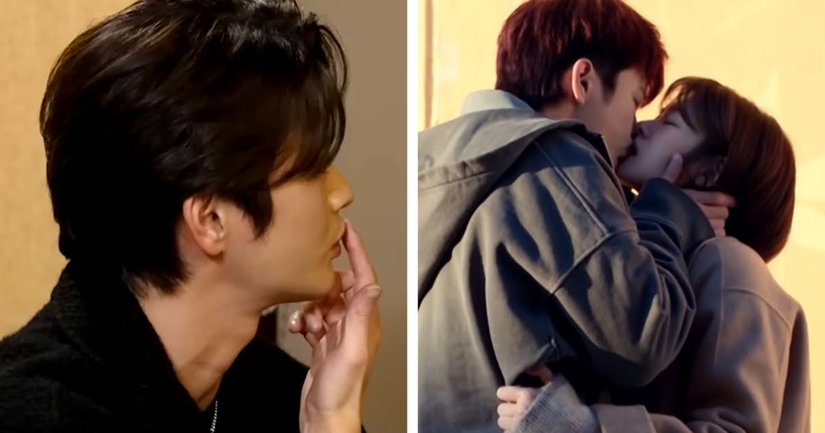 “Kiss Master” Seo In Guk Gives Advice On How To Perfect His Steamy K-Drama Kisses