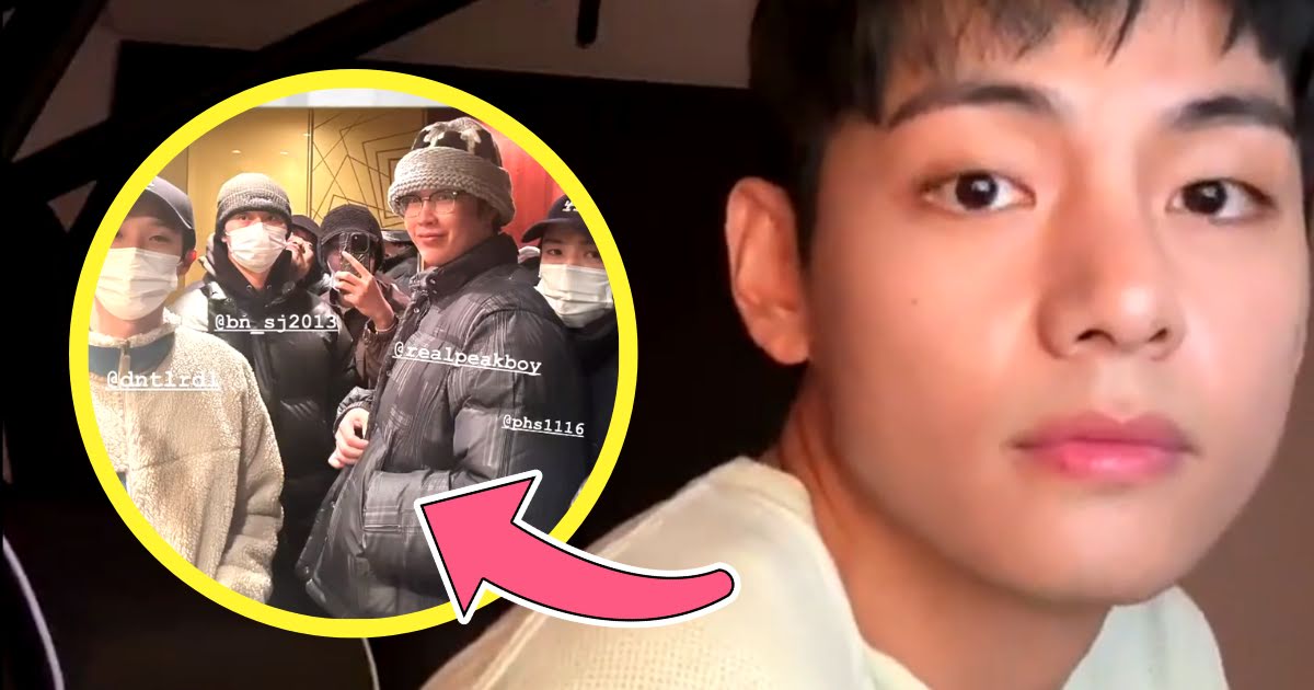 BTS’s V Hangs Out With “Wooga Squad” Before His Military Enlistment