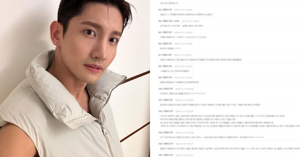 TVXQ’s Changmin Is Hit With Mixed Reactions From K-Netizens After Revealing How His Juniors Annoy Him